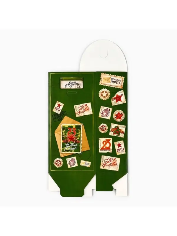 Коробка складная &laquo;23 Февраля&raquo;, 9&times;19&times;6 см