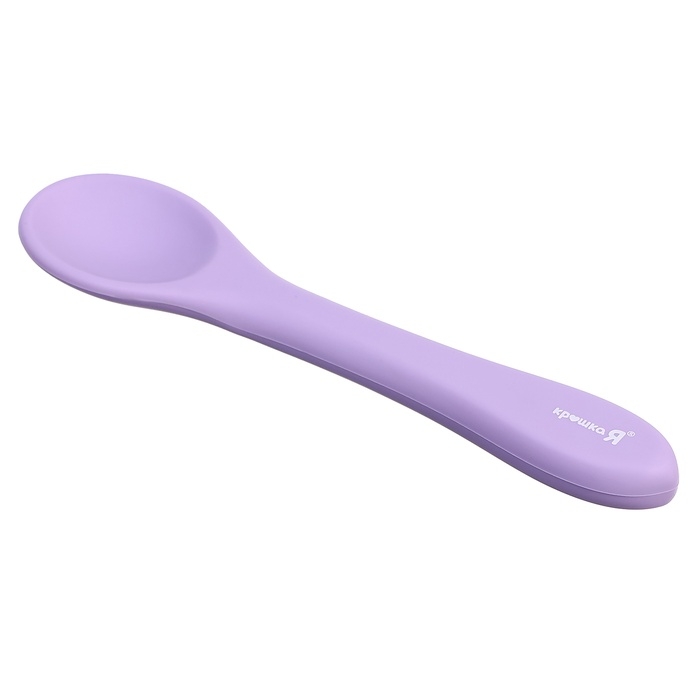 Набор для кормления, пищевой силикон, цвет сиреневый Набор для кормления, пищевой силикон, цвет сиреневый