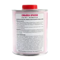 Смывка краски АГАТ Silverline, 1 кг