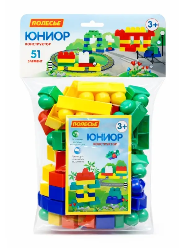 Конструктор &laquo;Юниор&raquo;, 51 деталь