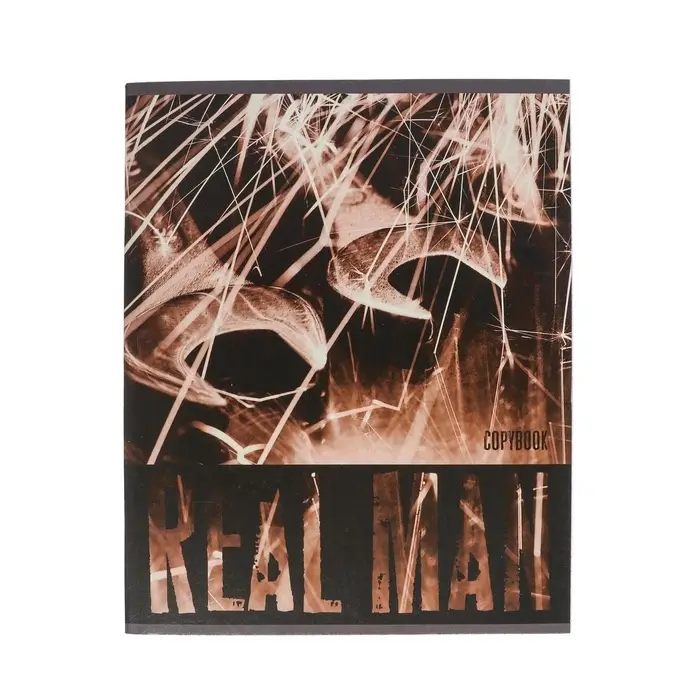 Тетрадь 48 листов в клетку, Calligrata, Real Man, обложка мелованный картон, МИКС