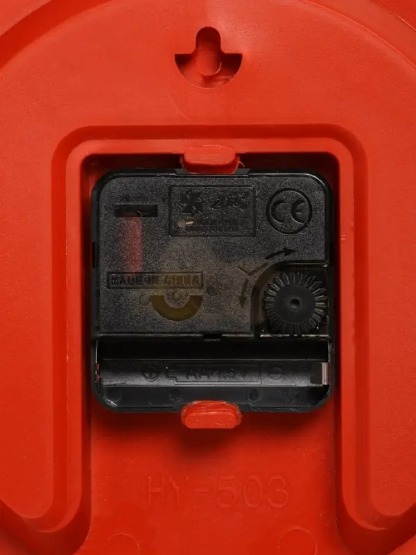 Часы настенные интерьерные &laquo;Соломон&raquo;, плавный ход, d=23 см, красные