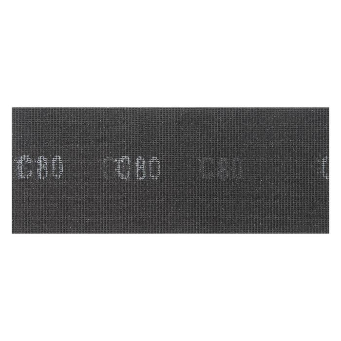 Сетка абразивная ТУНДРА, водостойкая, корунд, 115 х 280 мм, Р80, 10 шт. Сетка абразивная ТУНДРА, водостойкая, корунд, 115 х 280 мм, Р80, 10 шт.