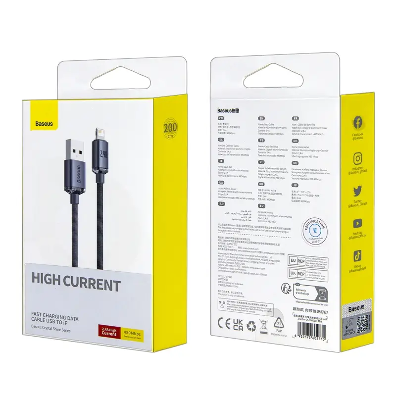 * Кабель USB Lightning 2m 20W CW-FXP Crystal Shine Series Baseus синий CAJY000101