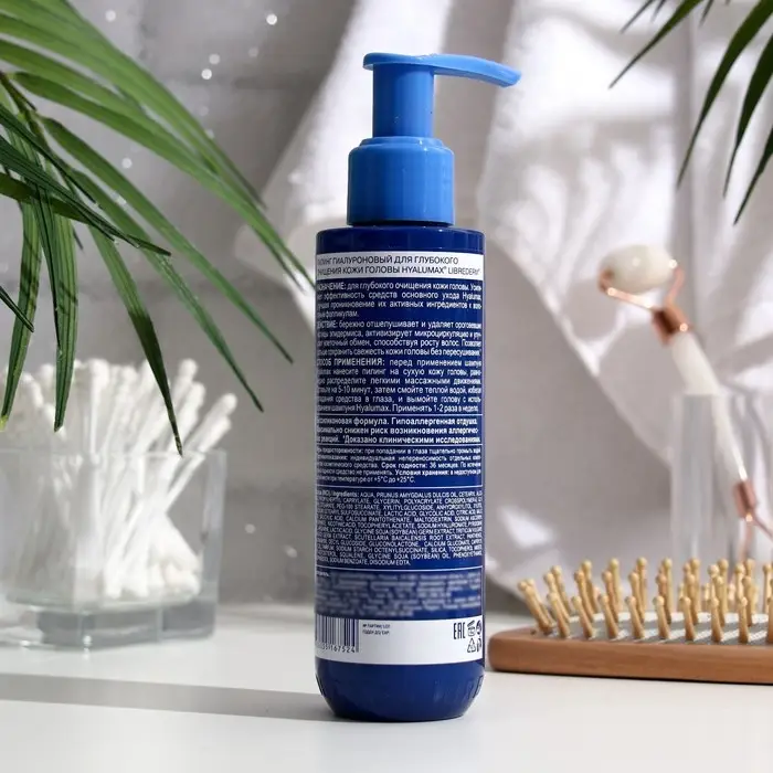 Пилинг для глубокого очищения кожи головы LIBREDERM HyaluMax гиалуроновый, 125 мл Пилинг для глубокого очищения кожи головы LIBREDERM HyaluMax гиалуроновый, 125 мл