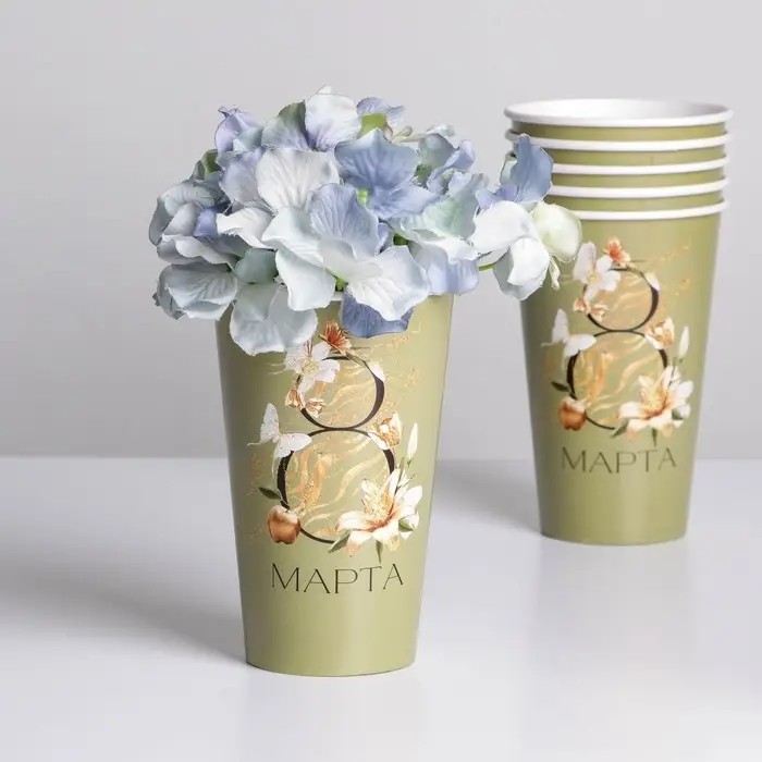 Стакан для цветов &laquo;8 Марта&raquo;, 350 мл