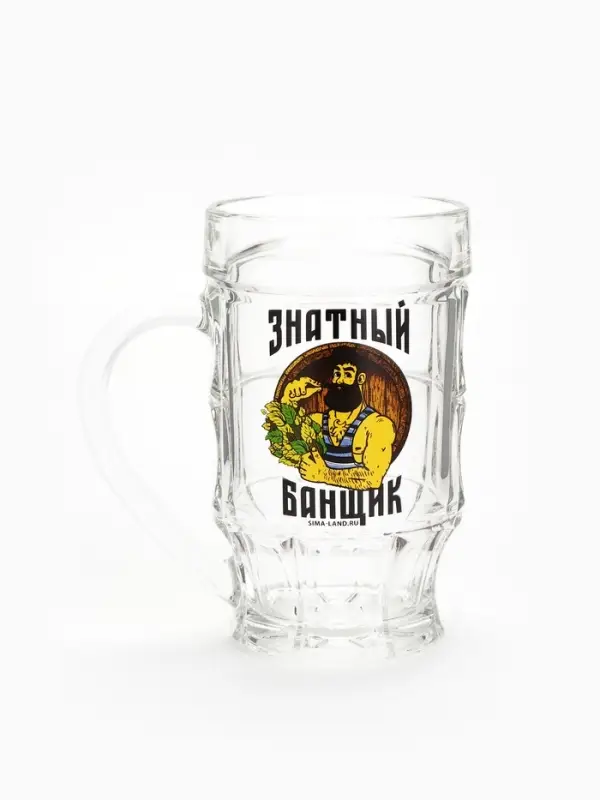 Кружка стеклянная пивная &laquo;Знатный банщик&raquo;, 500 мл