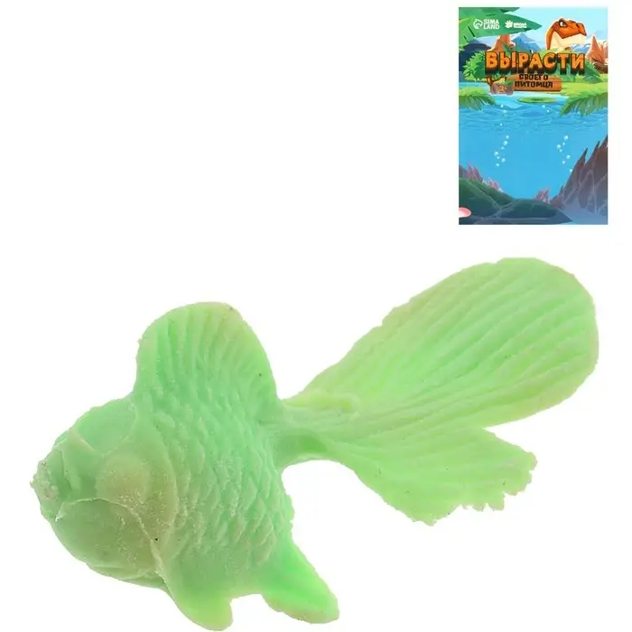 Растущее животное «Золотая рыбка», МИКС Растущее животное «Золотая рыбка», МИКС