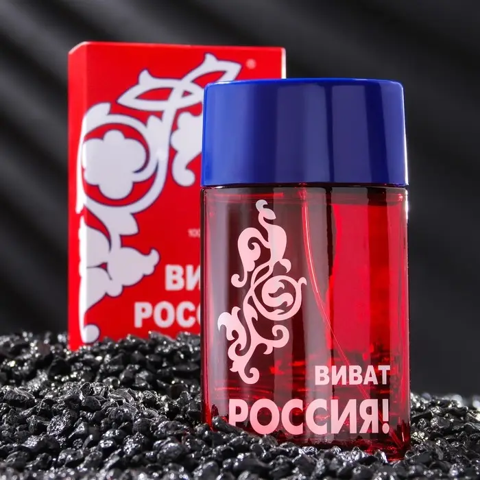 Туалетная вода мужская Туалетная вода мужская "Виват Россия", красный, 100 мл