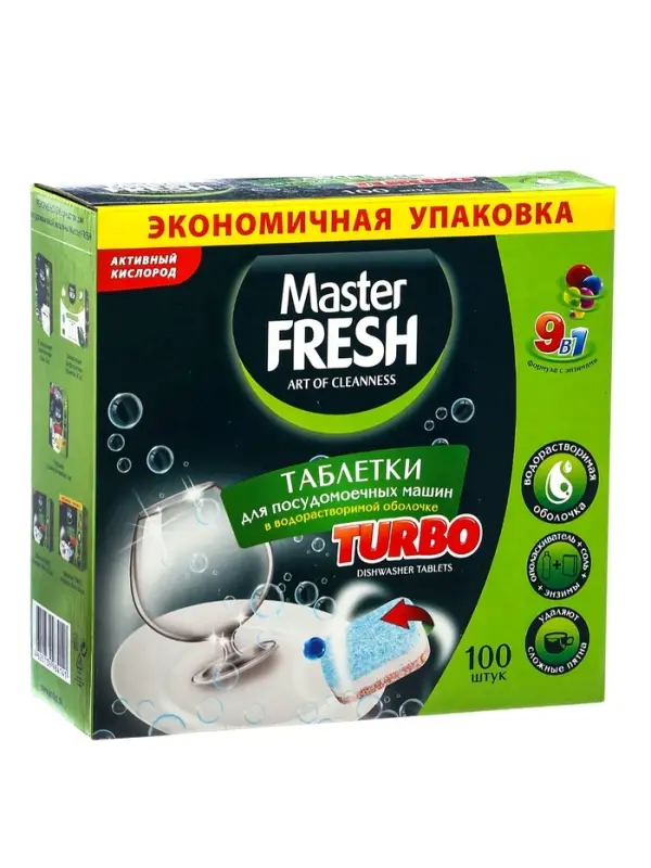 Таблетки для мытья посуды в пмм Master FRESH 9в1, 100 шт Таблетки для мытья посуды в пмм Master FRESH 9в1, 100 шт
