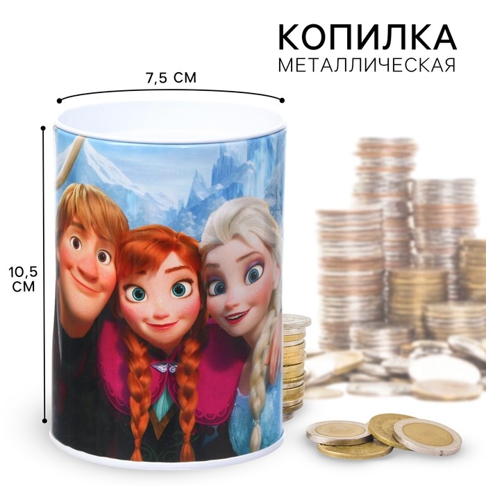 Копилка  Копилка "Холодное сердце", 7.5х7.5х10.5 см