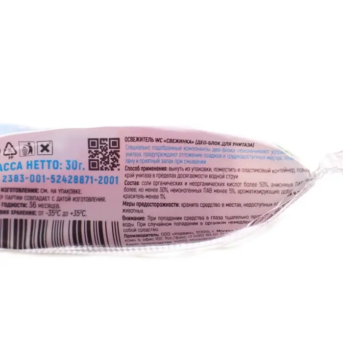 Запасной блок для унитаза Свежинка  Запасной блок для унитаза Свежинка "Цветы", 30 г