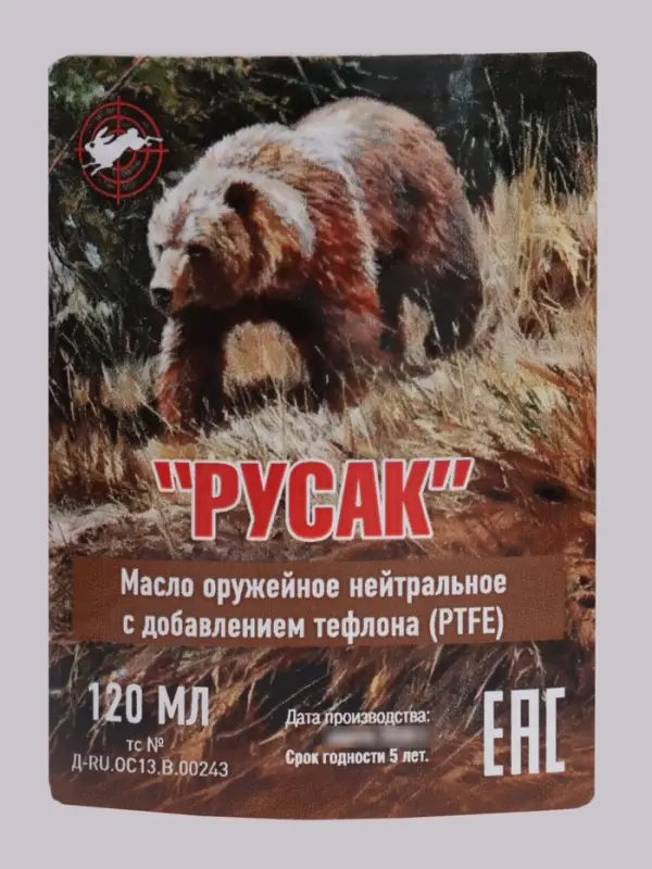Масло оружейное &laquo;Русак&raquo;, 120 мл, нейтральное с тефлоном