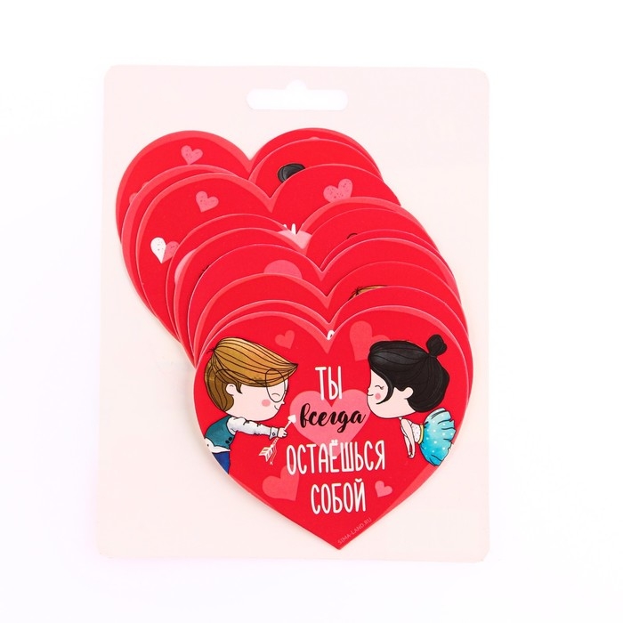 Набор комплиментов-пожеланий Набор комплиментов-пожеланий "10 причин моей любви", 10 шт. ,11,4 х 14,5 см