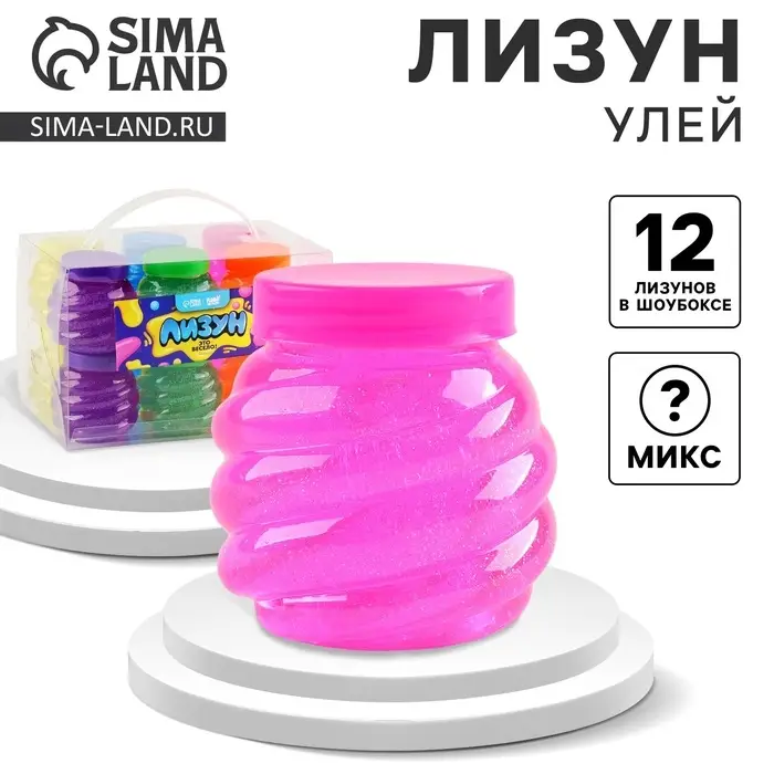 Лизун - слайм Funny toys &laquo;Улей&raquo;, МИКС