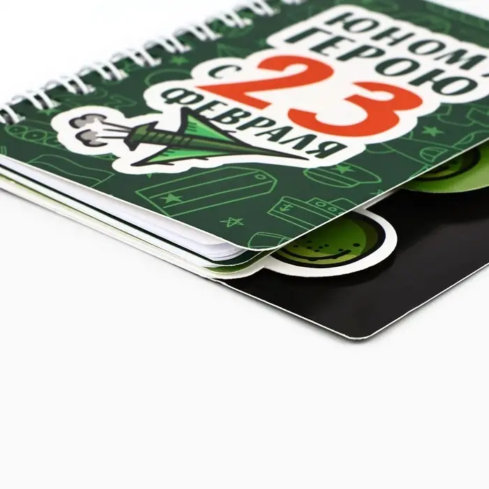 Блокнот А7, 40 листов с разделителями &laquo;Юному герою с 23 февраля&raquo;