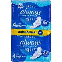 Прокладки женские гигиенические ALWAYS Ultra День и Ночь с крыл., № 4,14 шт