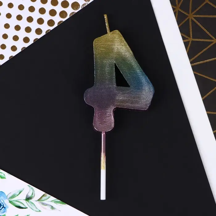 Свеча для торта, цифра «4», радужная, 10 х 3,5 см. Свеча для торта, цифра «4», радужная, 10 х 3,5 см.