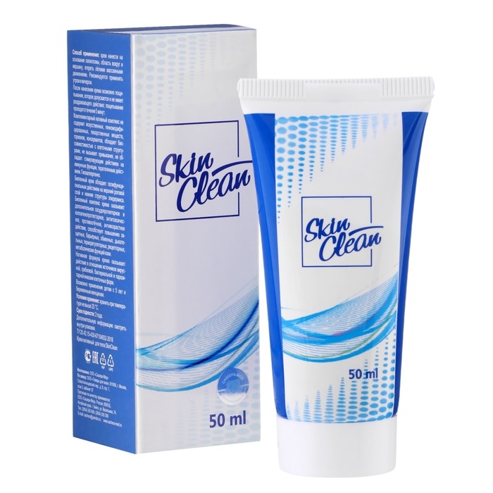 Крем для тела Skin clean при папилломавирусной инфекции, 50 мл Крем для тела Skin clean при папилломавирусной инфекции, 50 мл