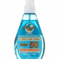 Солнцезащитный спрей Floresan водостойкий SPF 50, 160 мл