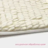 Коврик для дома Доляна &laquo;Букли длинные&raquo;, 50&times;80 см, молочный