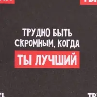 Бумага упаковочная крафтовая &laquo;Лучший&raquo;, 50 &times; 70 см