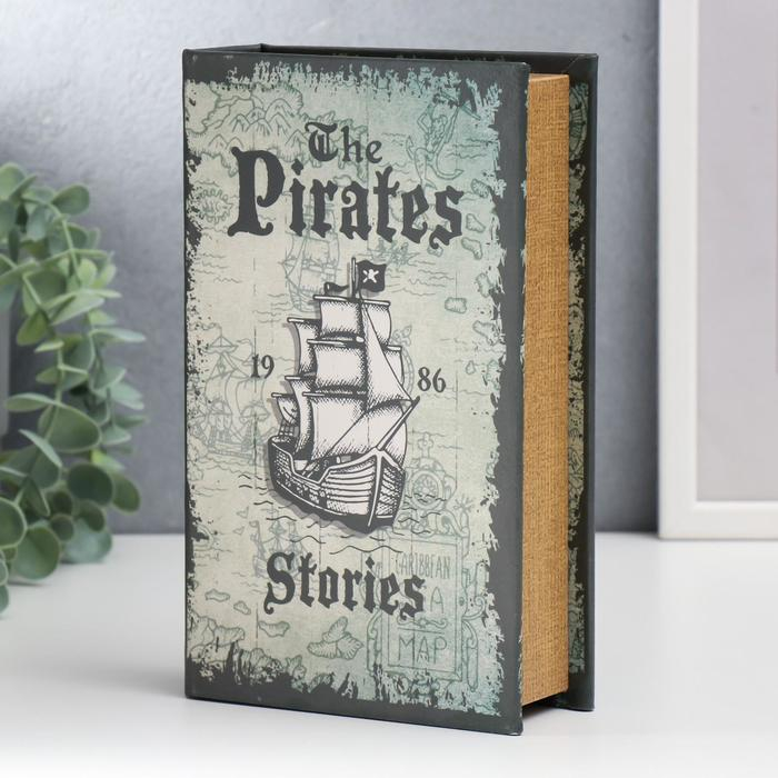 Сейф-книга дерево кожзам Сейф-книга дерево кожзам "Пираты. Рассказы" 21х13х5 см