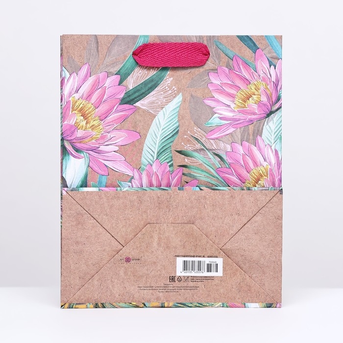 Пакет крафт Пакет крафт "Хризантемы" 18 х 22,3 х 10 см