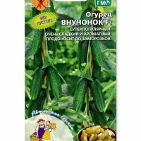 Семена Огурец &laquo;Внучонок&raquo;, F1, 10 шт., &laquo;Уральский дачник&raquo;