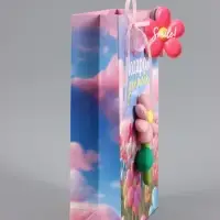 Пакет ламинированный &laquo;Подарок для тебя&raquo;, 22.3&times;9&times;35 см