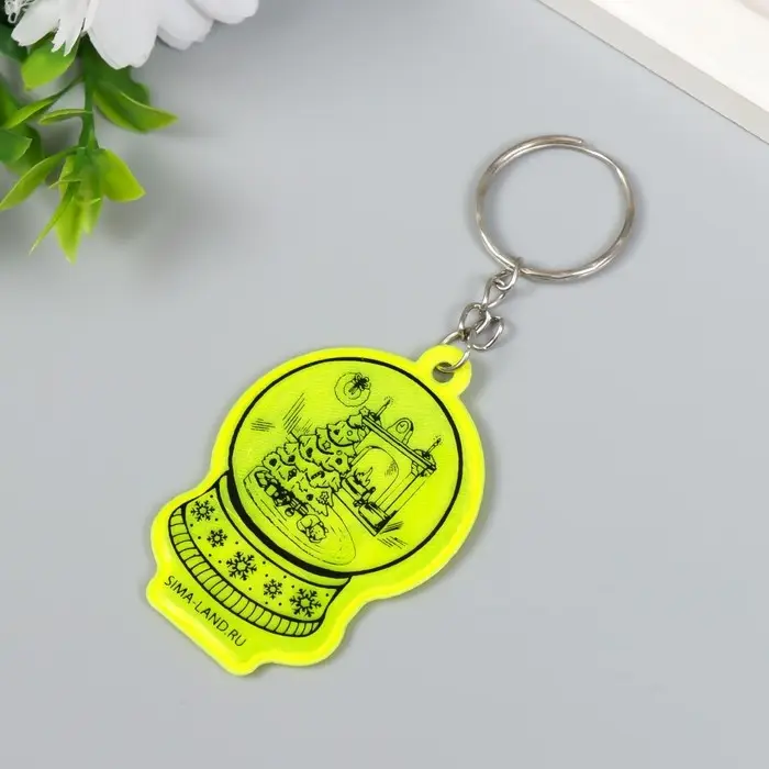 Брелок пластик светоотражающий Брелок пластик светоотражающий "Снежный шар с ёлочкой у камина" 5,5х3,8 см