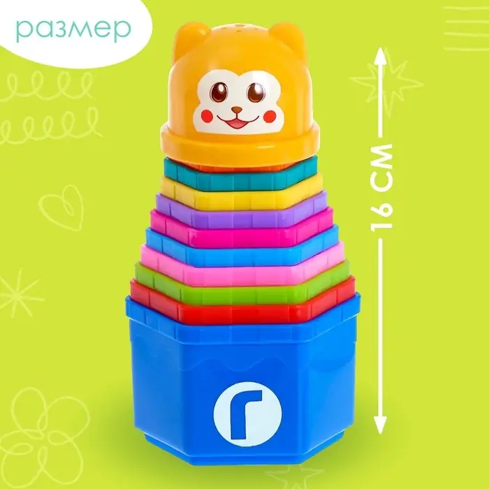 Развивающая игрушка &laquo;Пирамидка: Мишка&raquo;, стаканчики с буквами и цифрами, 11 предметов