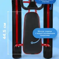 Снегокат &laquo;Тимка спорт+&raquo;, красный, чёрный, ТСЛ+/К Nika Kids