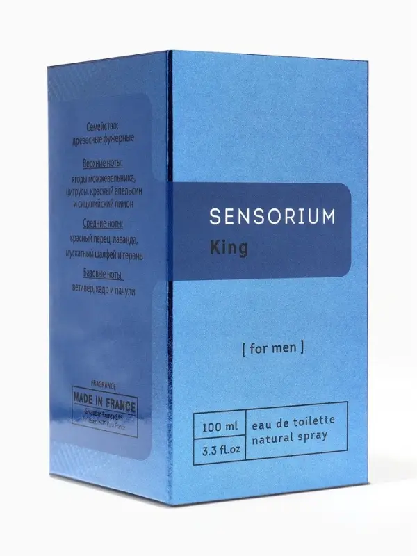 Туалетная вода мужская Sensorium King, 100 мл