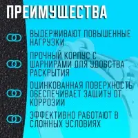 Хомут силовой ZEIN engr, диаметр 80-85 мм, ширина 24 мм, оцинкованный