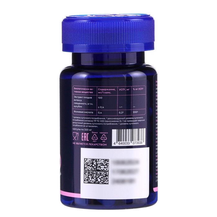 Экстракт плодов  Экстракт плодов "Витекс" GLS с фолиевой кислотой, 60 капсул по 320 мг