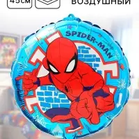 Шар воздушный фольгированный &laquo;Супергерой&raquo;, 18"