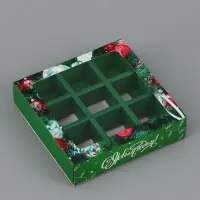 Коробка подарочная под 9 конфет &laquo;Елочные игрушки&raquo;, 14.5&times;14.5&times;3.5 см