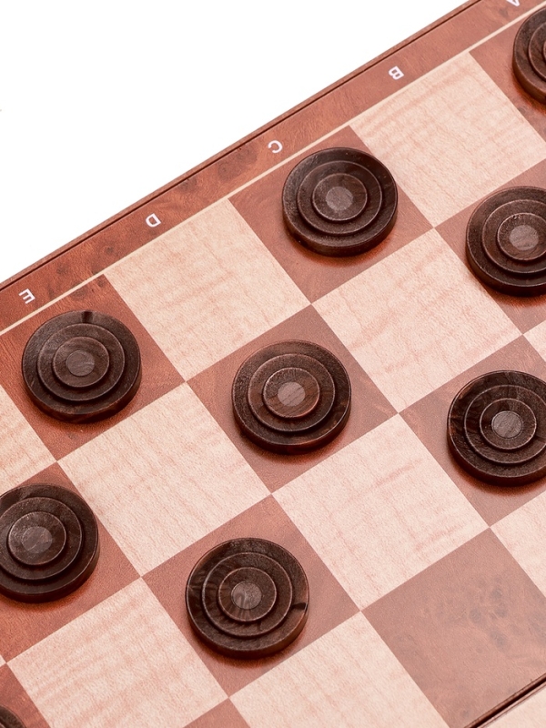 Шахматы магнитные 24 х 24 см, король h-4.9 см, пешка h-2.4 см Шахматы магнитные 24 х 24 см, король h-4.9 см, пешка h-2.4 см