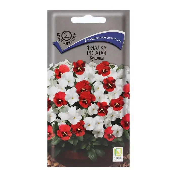 Семена цветов Фиалка рогатая  Семена цветов Фиалка рогатая "Куколка" 0,1 г