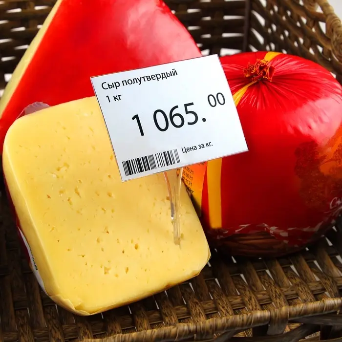 Ценникодержатель с иголкой, 3×11 см, цвет прозрачный