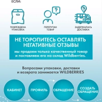 Пылесос для дома с контейнером SC-VC80C65