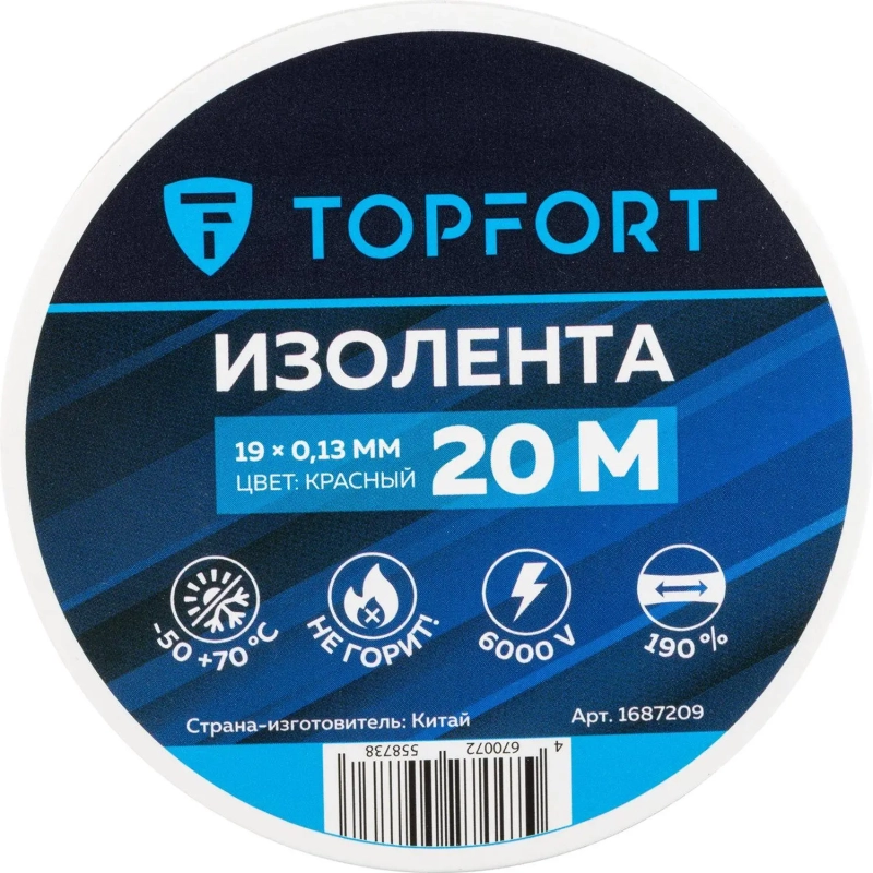 Изолента Topfort 19мм х 20м х 0,13мм красный