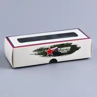 Коробка с обечайкой для 3 конфет, с окном «23 Февраля», 13×5×3.3 см