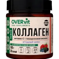 Коллаген+Витамин С+Гиалуроновая кислота OVERvit, концентрат для приготовления напитка, вкус ягоды,180 г