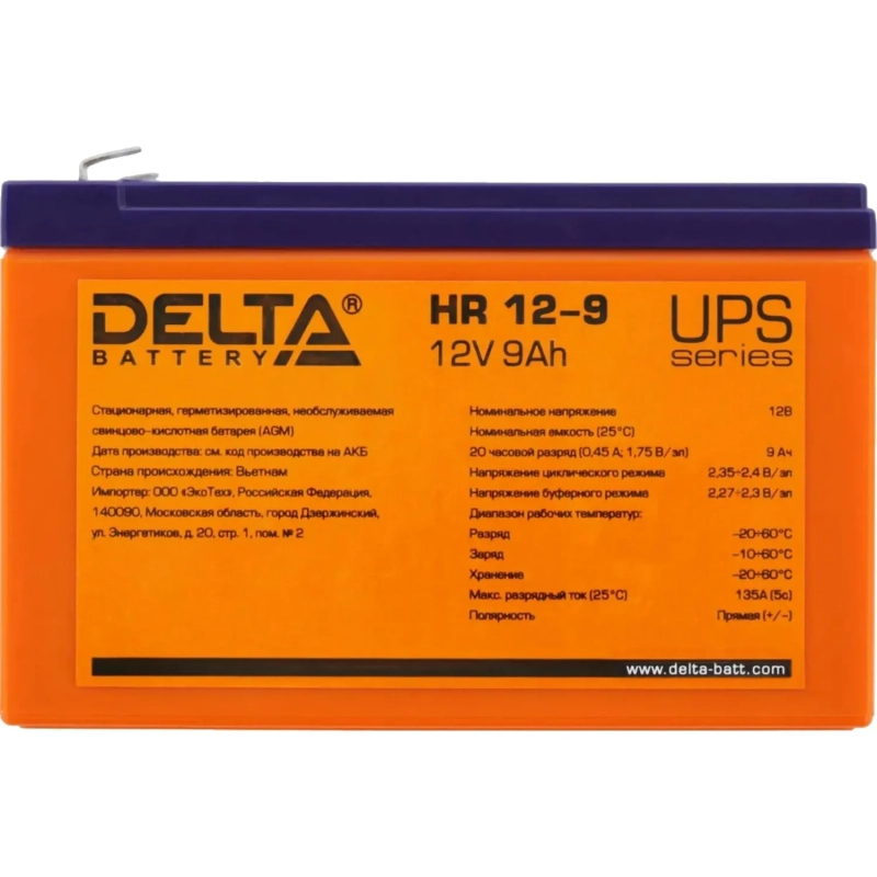 Батарея для ИБП Delta HR 12-9 12В/9, F2 (151x65x94мм)