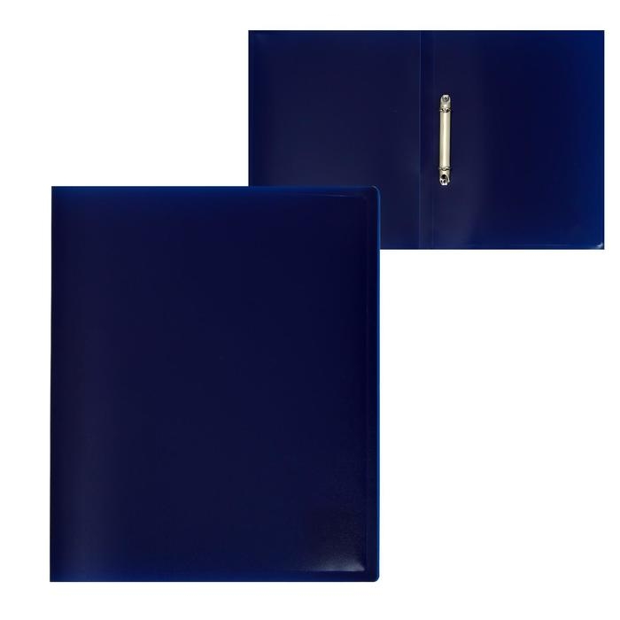 Папка на 2 кольцах А4, Calligrata, 18 мм, 500 мкм, 2 см х 25 см х 30,5 см, черничная Папка на 2 кольцах А4, Calligrata, 18 мм, 500 мкм, 2 см х 25 см х 30,5 см, черничная