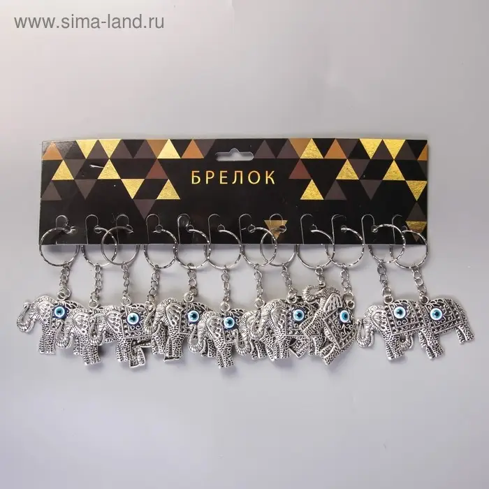Брелок металл глазки "Индийский слон" резной 3,8х5 см