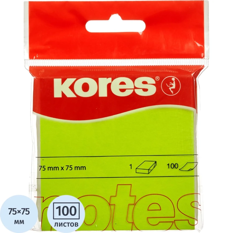 Стикеры Kores бум.для зам.75х75 неон. зеленая100л'47075(47077/47075)/47092