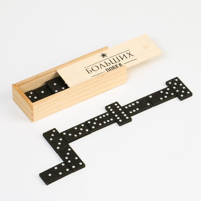 Домино Домино "Больших побед", 28 шт, 15 х 5 х 3 см, костяшка 4 х 2 см